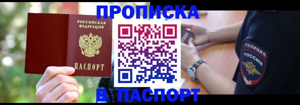 форма 3 в Костроме